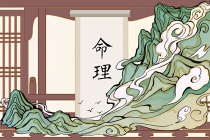 择吉黄历每日宜忌|黄历择吉|结婚择吉日