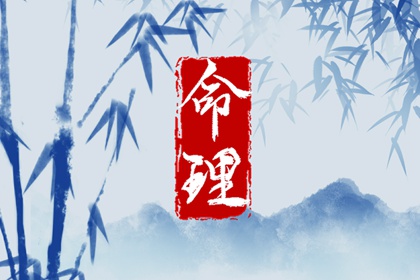 日历 万年历日历 日历老黄历