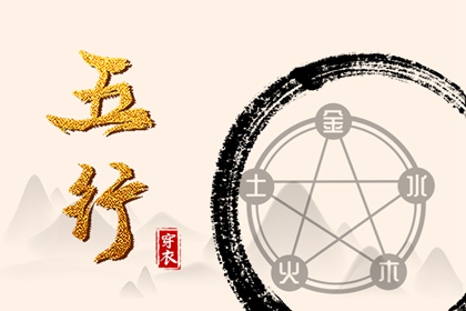 中国万年历黄道吉日|黄道吉日|黄历黄道吉日